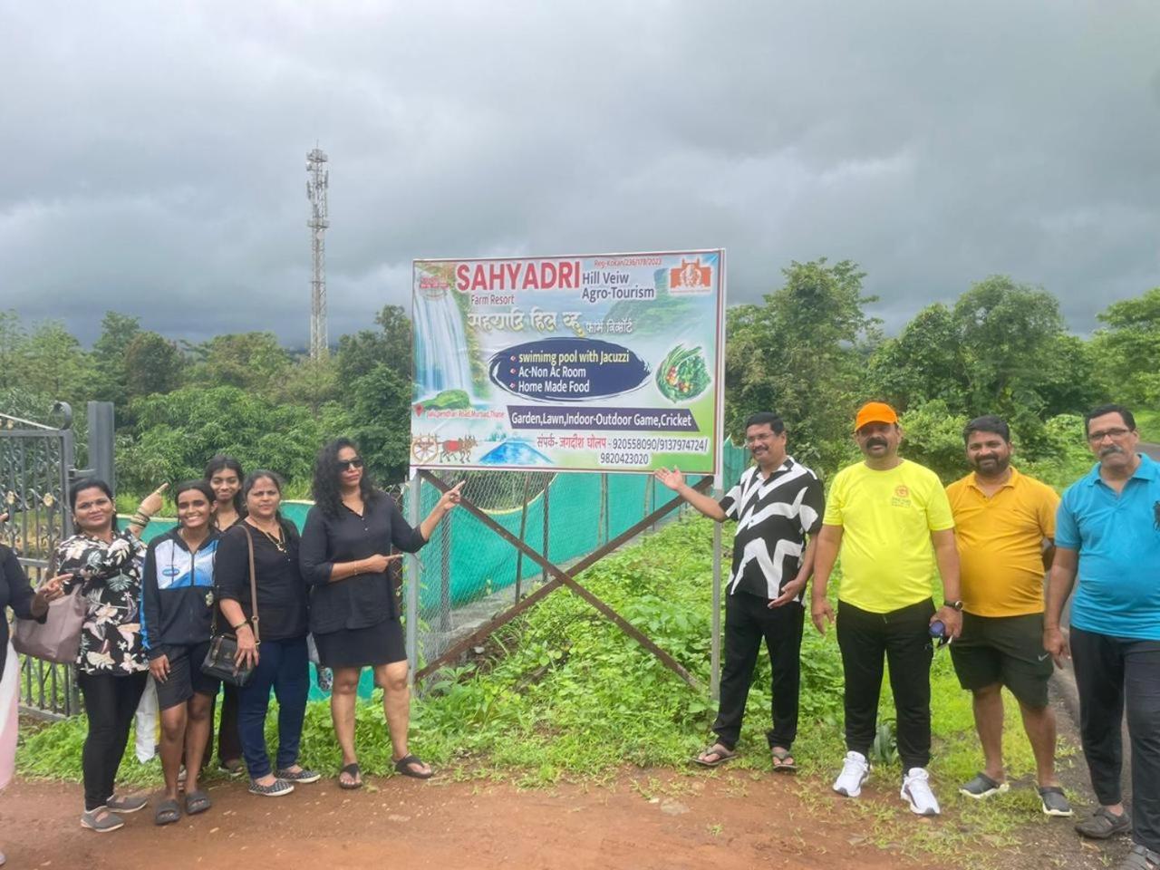 Sahaydri Hill View Agro Tourism - Farm Resort Ghātghar 外观 照片